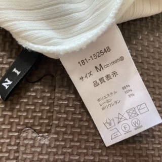 INGNI半袖トップス白の画像