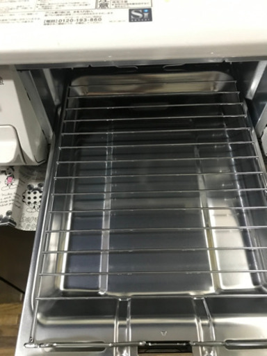 都市ガス用　ガステーブル