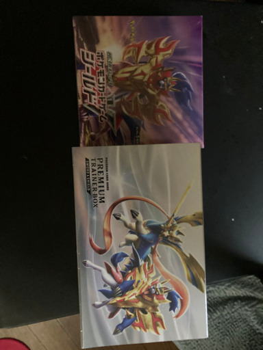 シールド　ポケモンカード