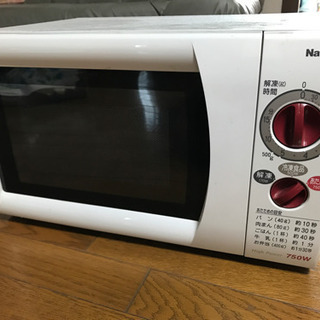 national 家具の中古が安い！激安で譲ります・無料であげます(49