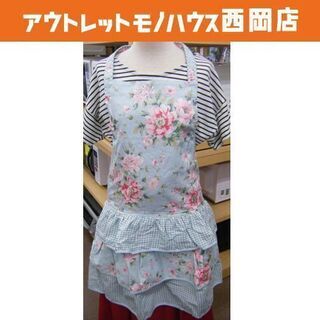 ローラアシュレイ/LAURA ASHHLEY エプロン 花柄 ブ...