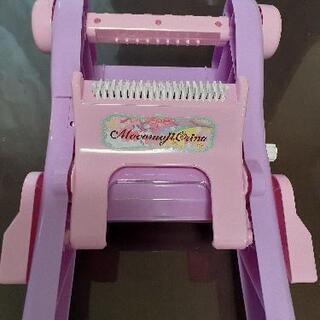 もう下げません最終値下げ、モコもじオリーナの画像