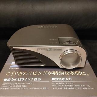超美品！未使用に近い！フルHD！プロジェクター、ホームシアター♪