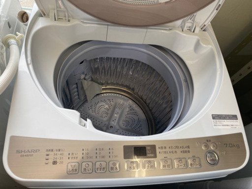 SHARP 洗濯機 7K 2017年製 ゴールド系 風呂水ポンプ未使用付