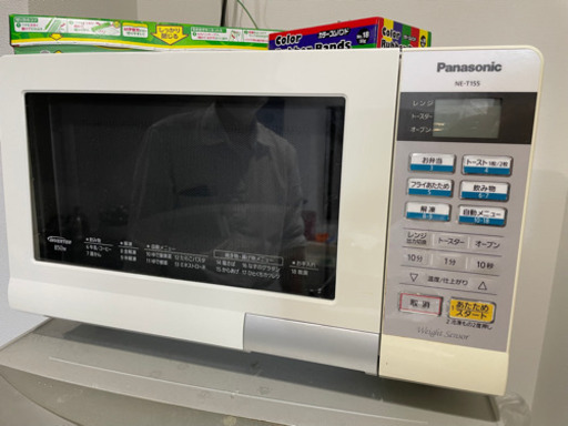 値下げ！　パナソニック　オーブンレンジ　電子レンジ