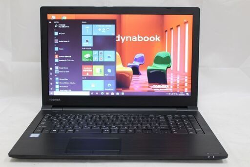 ノートパソコン dynabook B65/J