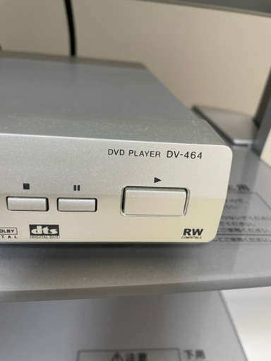 DVDプレーヤー　パイオニア