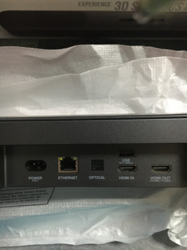 ［箱説あり］JBLBAR50MBBLKJN サウンドバー