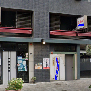 立ち飲み屋居抜きテナント♫早い者勝ちですよ♫希少な1階物件♫