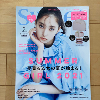 sweet 7月号