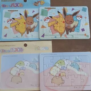 ポケモン　すみっコぐらし　パズル