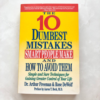 【ネット決済・配送】10 Dumbest Mistakes Sm...