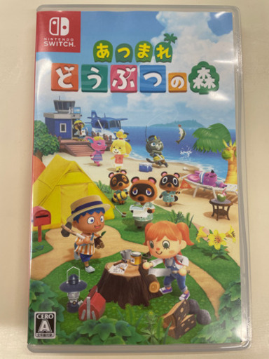 任天堂　Switch あつまれどうぶつの森 あつ森