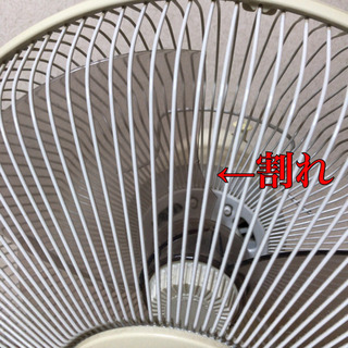 【決まりました】扇風機 ジャンク の画像