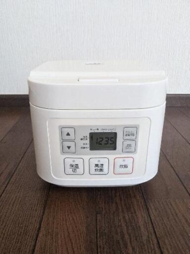 ニトリ炊飯器