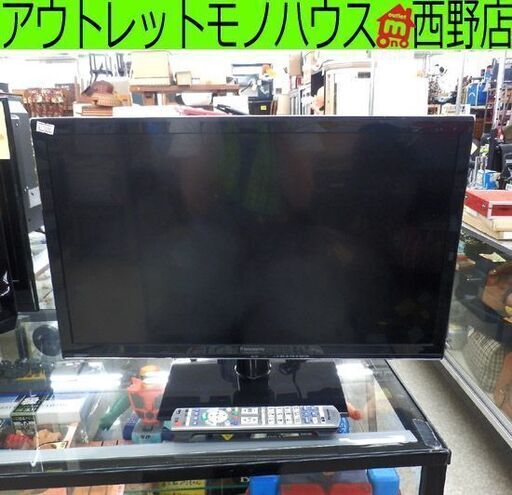 液晶TV 24V 2013年製 パナソニック TH-L24X6HT 24型 テレビ TV Panasonic 液晶テレビ 札幌 西野店
