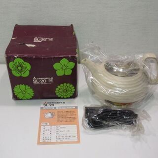 jtp-0402　未使用品　三菱　電気酒かん器　SL-20　18...