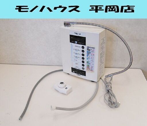 ジャンク フジ医療器 電解水素水生成器 FWH-6000 トレビ水素プラス 通電・ボタン反応確認のみ FUJIIRYOKI 札幌市 清田区 平岡