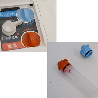 ジャンク フジ医療器 電解水素水生成器 FWH-6000 トレビ水素プラス