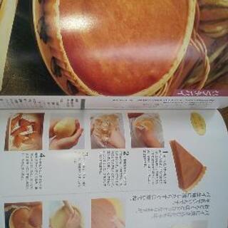 料理本１冊+お菓子の本２冊の画像