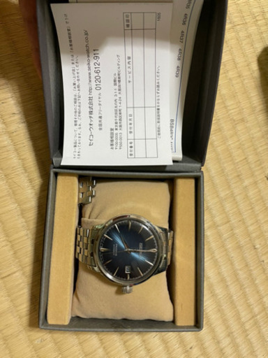 SEIKO 腕時計