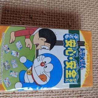 再お値下げしました!ドラえもんかるた　開封していません。
