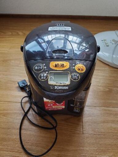 ポット　象印マホービン　cv-dn22