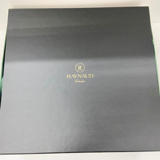 高級食器】フランス製☆レイノー/RAYNAUD ベルデュラス