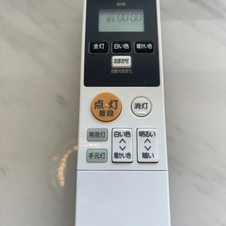 照明器具 シャンデリア 調光付き  定価928000円 シャープの画像