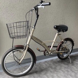 20インチ アルクス自転車