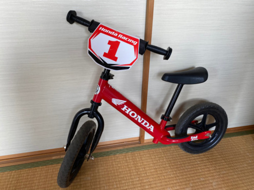 ストライダー　HONDAコラボ限定品（中古）　赤