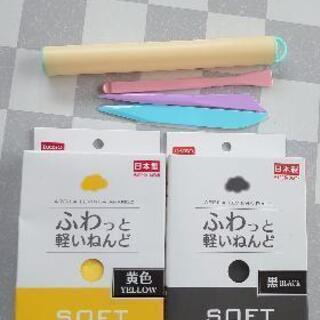工作用粘土とヘラ類（受渡し完了）