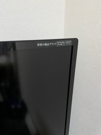 52型テレビ