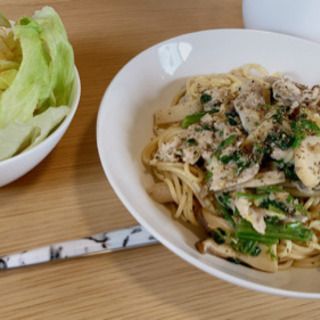 新宿エリアのガチ友作り中