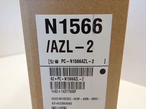 未使用★NEC★LAVIE N15 PC-N1566AZL-2 15.6型/AMD Ryzen 7 4700U/SSD 512GB/メ