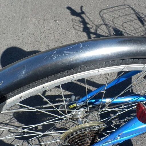 自転車 26インチ 6段変速 6段切替 シティサイクル 青系 札幌 西野店