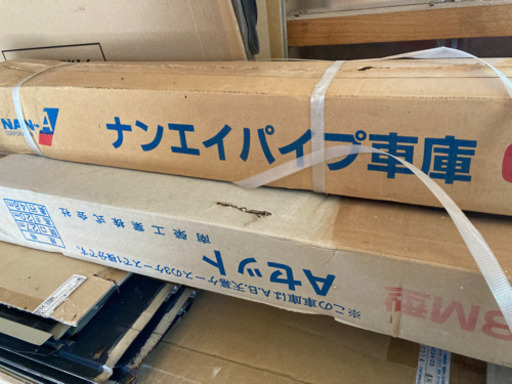 決まりました。ナンエイ パイプ車庫 678M型