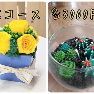 【日本橋】子供から大人まで楽しめるキャンドルワークショップ★の画像