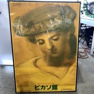 7月17日　値下げ！！　0715-020 ピカソ館　ポスター