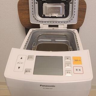 GOPAN（ホームベーカリー）の画像