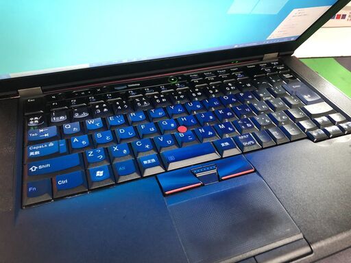 Lenovo ThinkPad T420S Core i5 4GB 320GB