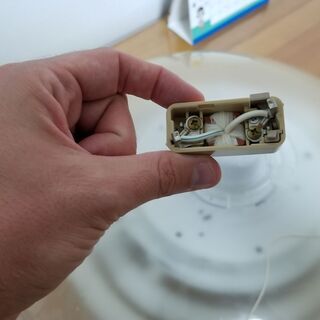 照明器具４個（大×２、小×２）　良い状態、電球・豆球・リモコン付き　500〜2000円に値下げの画像