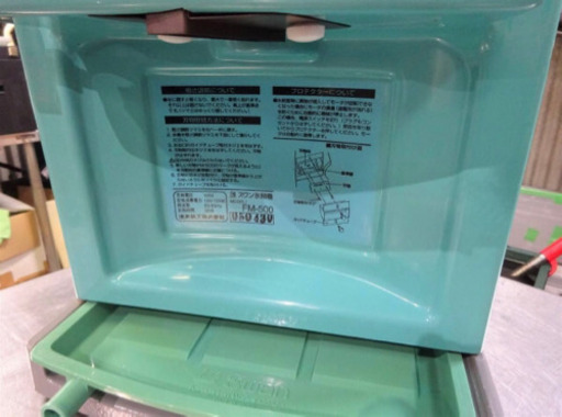(430-0)池永鉄工 Swan スワン 氷削機 FM-500 業務用 かき氷機 アイススライサー 動作確認済み 説明書 排水ホース付
