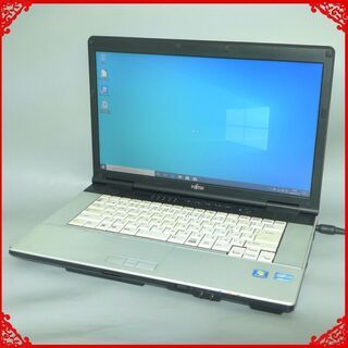 日本製 ノートパソコン Windows10 中古良品 15.6型 富士通 E742/F Core i7 8GB 320G DVD-ROM 無線LAN Wi-Fi LibreOffice 即使用可能