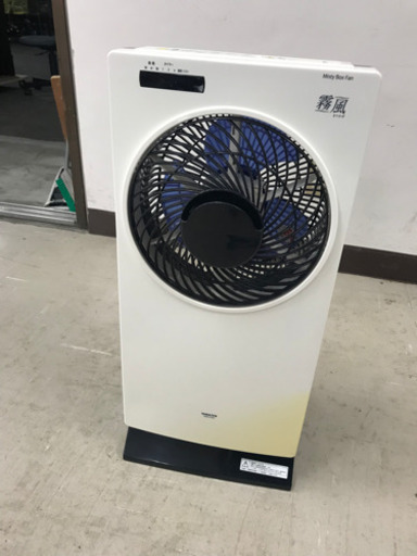 取引場所　南観音　 K2107-240  YAMAZEN/山善　YMFR-A25  ミスティボックス扇