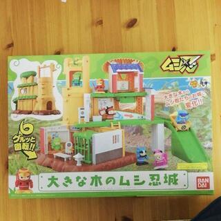 大きな虫忍城　