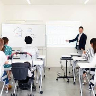 7/18【住まいづくりの勉強会】開催！！