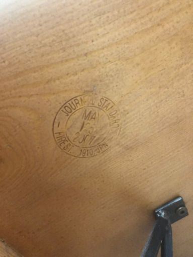 ジャーナルスタンダード　ローテーブル