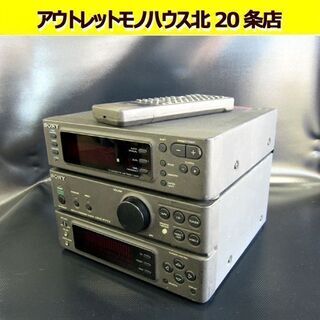 SONY AVアンプの中古が安い！激安で譲ります・無料であげます(6