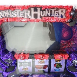 千歳市/恵庭市 パチスロ実機 エンターライズ モンスターハンター狂竜